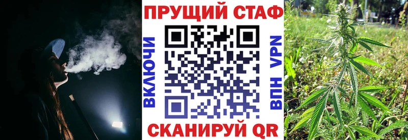 Сколько стоит Козловка ТГК  МЕФ  Галлюциногенные грибы  Метамфетамин  Alpha PVP  АМФЕТАМИН  Гашиш  Cocaine 