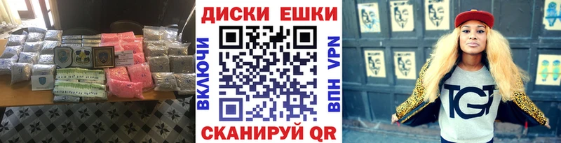 купить   Козловка  Ecstasy таблы 