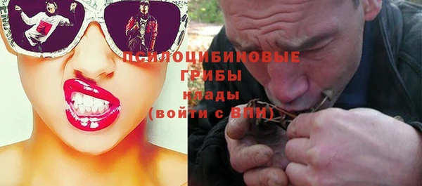 кокаин премиум Алексеевка
