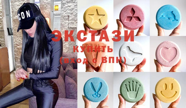мяу мяу мука Алзамай