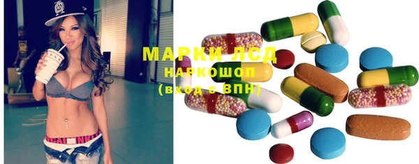 мяу мяу мука Алзамай
