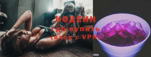 мяу мяу мука Алзамай