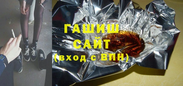 мет Алексин