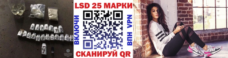 shop официальный сайт  Козловка  Лсд 25 экстази ecstasy  цены  