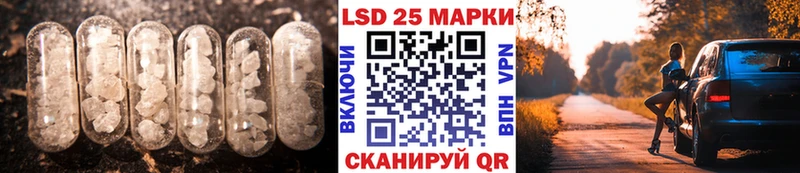 ЛСД экстази ecstasy Козловка