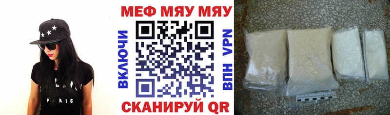 блэк спрут сайт  Козловка  МЕФ 4 MMC 
